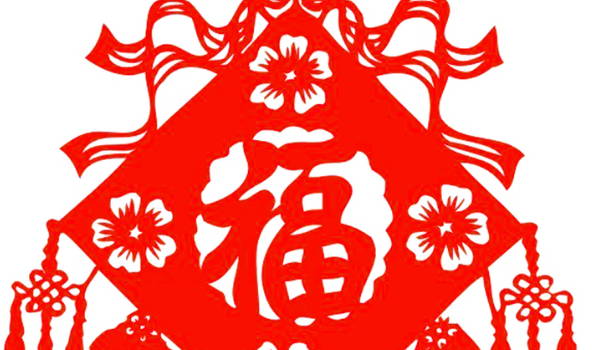 2025年07月20日(农历六月廿六)搬家行吗？ 乔迁新居黄道吉日查询