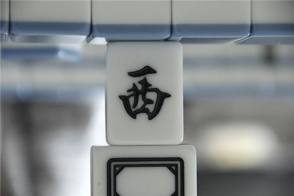 今天适合屋顶封顶吗 2025年7月10日屋顶封顶是不是最合适的日子