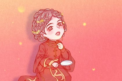 2025年07月27日(农历闰六月初三)这日子结婚是否黄道吉日？ 今天办喜事怎么样？