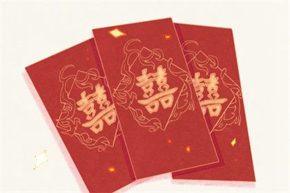 2025年08月27日(农历七月初五)算不算结婚好日子？ 今天办婚礼合不合适？