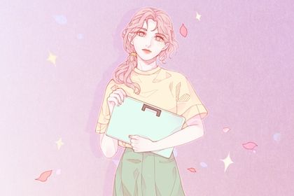 2025年07月17日(农历六月廿三)结婚是良辰吉时吗？ 办喜事是否是好日子？