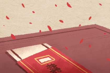 2025年06月27日结婚合适吗？ 这日子办婚礼好吗