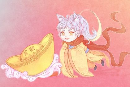 2025年06月04日(农历五月初九)是否为开业黄道吉日 今日开门做生意好吗