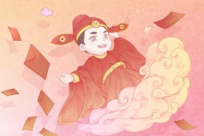 2025年07月19日(农历六月廿五)开业是良辰吉时吗？ 今日开业好吗