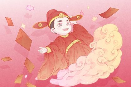 2025年07月26日(农历闰六月初二)能否作为开业黄道吉日？ 今日店铺开张好吗