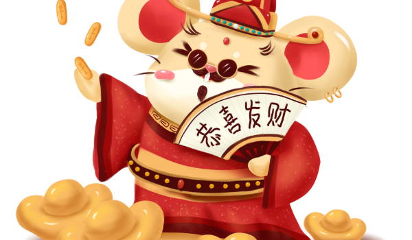2025年08月13日开业是良辰吉时吗？ 开业黄道吉日查询