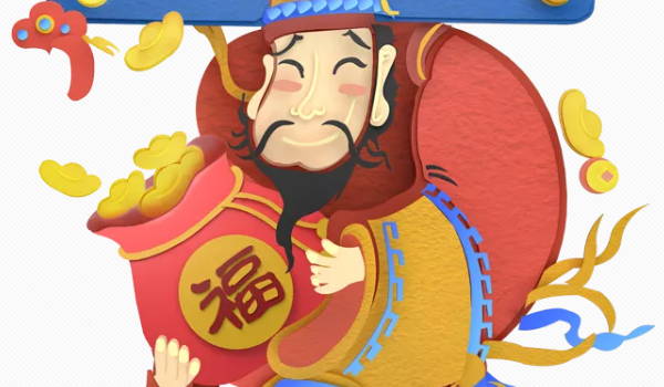 2025年07月10日这日子开业是否黄道吉日？ 店铺开张是好日子吗？
