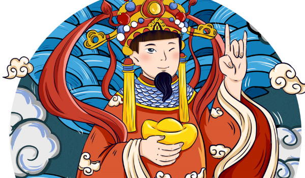 2025年08月20日(农历闰六月廿七)开业合良辰吗？ 开业吉日指南