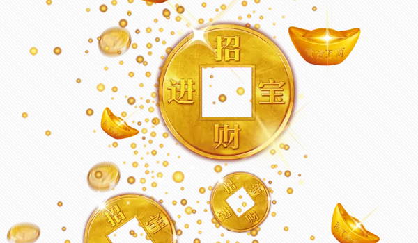 2025年07月08日(农历六月十四)开业适合吗？ 开业合适吗？