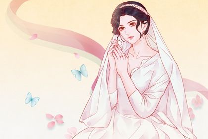 2025年09月09日领证能算好日子吗？ 登记领证算好日子？