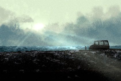 2025年09月21日提车是黄道吉日吗？ 今天买新车合不合适？