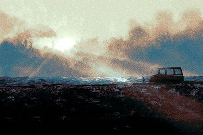 2025年08月09日提车是上上吉时吗？ 提车算好日子？