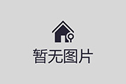 命运的玄机：八字如何决定你的运势起伏？