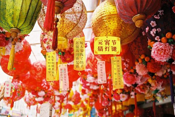元宵节的灯谜与团圆文化