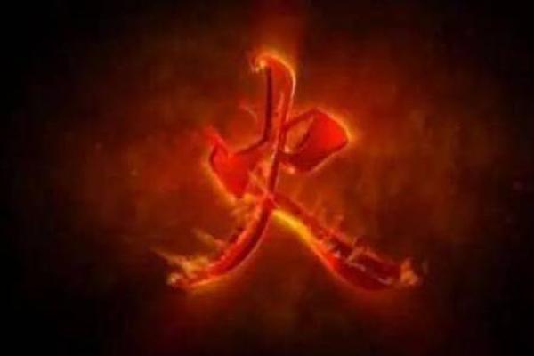 五行格局调整秘籍：如何让你的生活焕然一新？