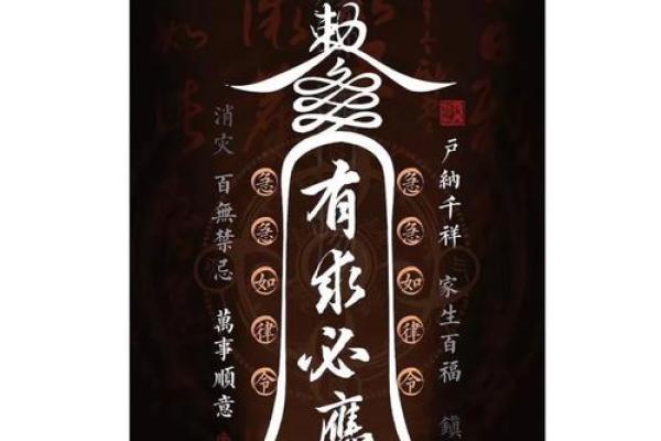 八字命理中的暗藏玄机，你绝对想不到的秘密