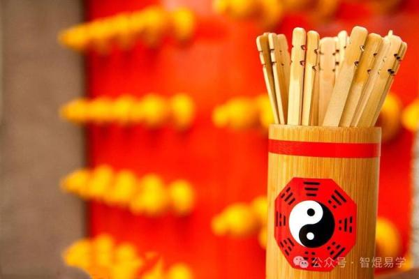 盲派命理中的命运密码，解锁你的人生新篇章