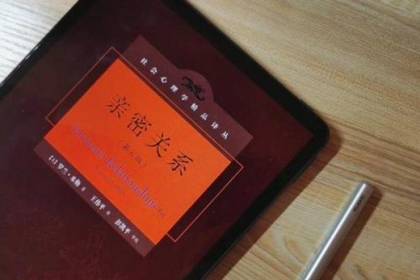林奕含八字命理中的误区 这些常见观念害了你