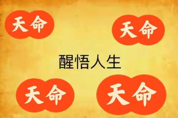 命运密码大解密：古天乐的八字如何颠覆命理观念，改变人生轨迹？