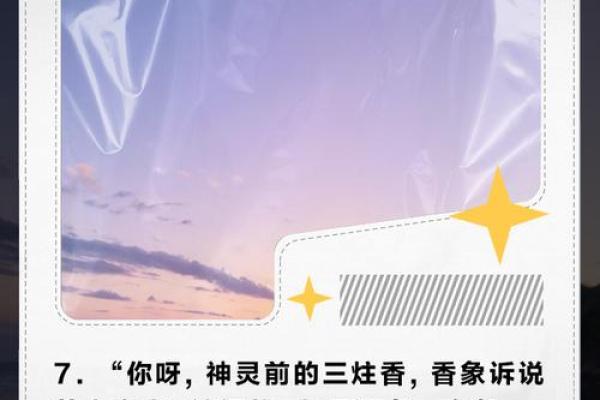 你不知道的名字命理误区，反而会改变你的人生运势