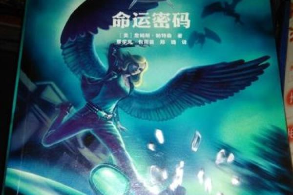 命运密码在腿部，男人不可忽视的玄机