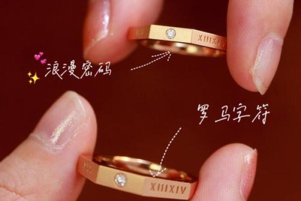 朱亚文八字背后的秘密：如何打破命运的局限，改变未来