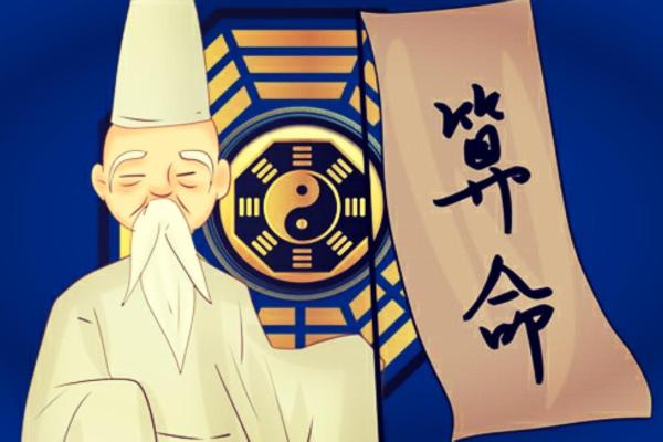 深圳命理师招聘：如何破解命运暗藏的玄机，改变未来