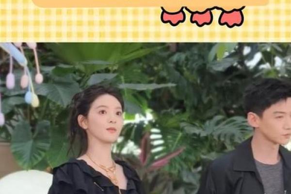 白敬亭感情命理误区大揭示：反而改变命运的方法竟是这样