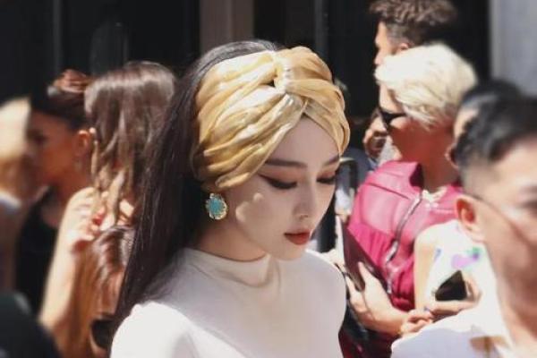 范冰冰婚姻暗藏玄机：如何改变命运中的婚姻误区？