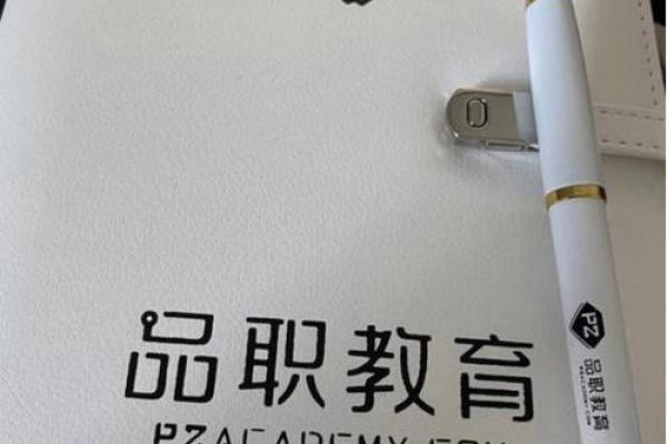 赢字五行揭秘：颠覆传统性格解析，揭秘成功者的秘密武器