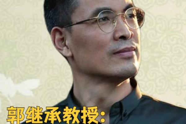 你的命运密码在这里，易海莲华命理帮你揭开暗藏玄机