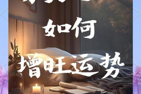乡五行格局，揭秘你的性格密码，如何运用五行之力提升运势？