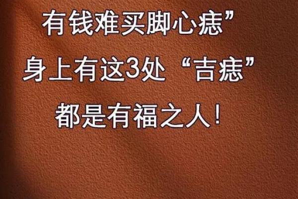如何通过杨清华命理改变你的命运轨迹