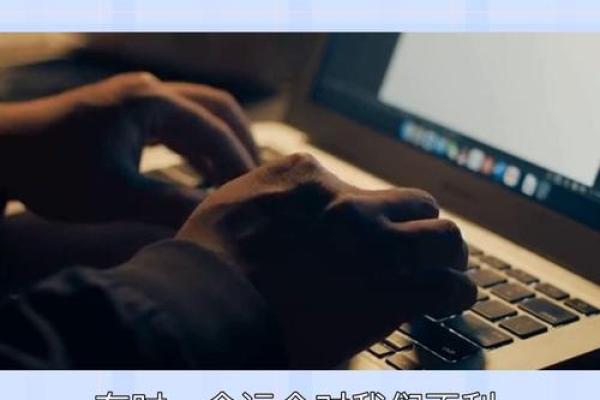 张卫健八字如何影响命运？破解命运密码的关键技巧