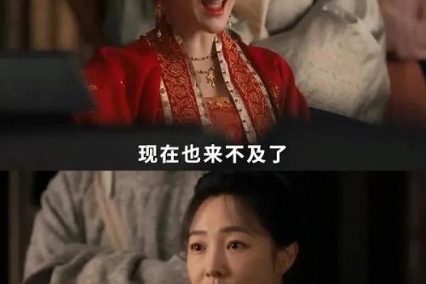 张卫健八字如何影响命运？破解命运密码的关键技巧