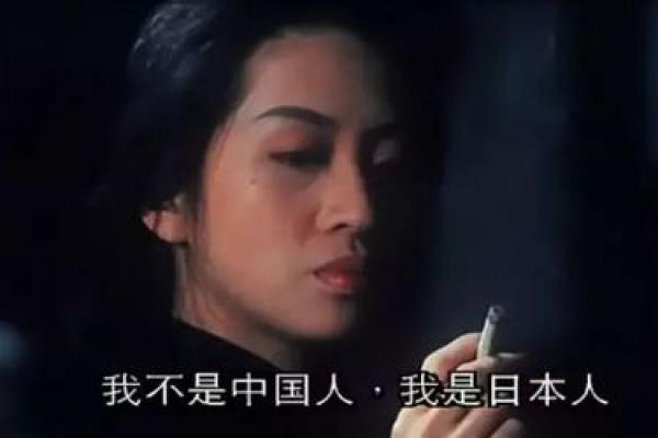 梅艳芳八字命理大揭秘：如何改变命运，反而打破了这些传统误区