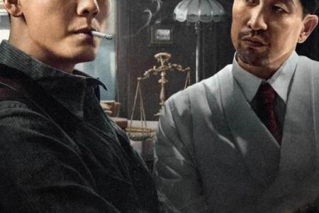 命运的迷局：如何避免白宝全命理中的致命误区