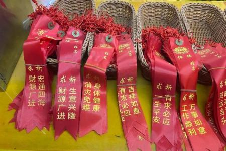 传统习俗中的祈福日，感受中华文化的深厚底蕴