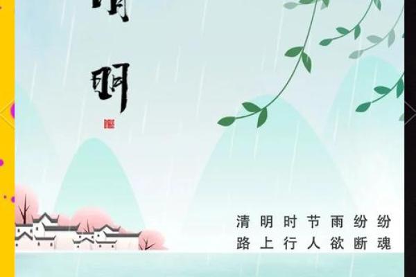 祭祀节日背后的农耕文化与天文智慧