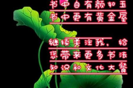揭秘手机号码背后的命运密码，如何改变你的生活轨迹？