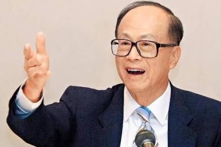 李嘉诚的八字命理：暗藏玄机的财富秘密，如何改变人生轨迹