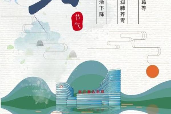 七月七节日如何影响了中国传统节气与生活方式
