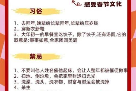 七月七节日如何影响了中国传统节气与生活方式