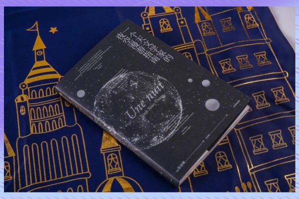 七夕节：天文学与浪漫文化的跨界碰撞