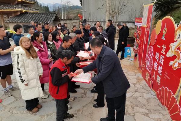 高山族庙会节：信仰与社区的凝聚力展现