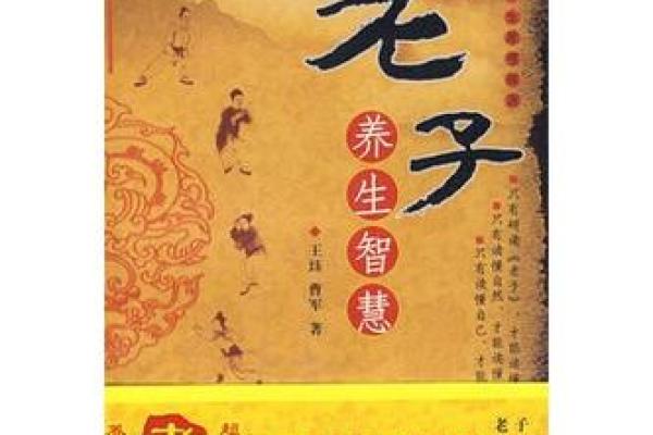 中秋节：探讨月亮背后的农耕文化与养生智慧