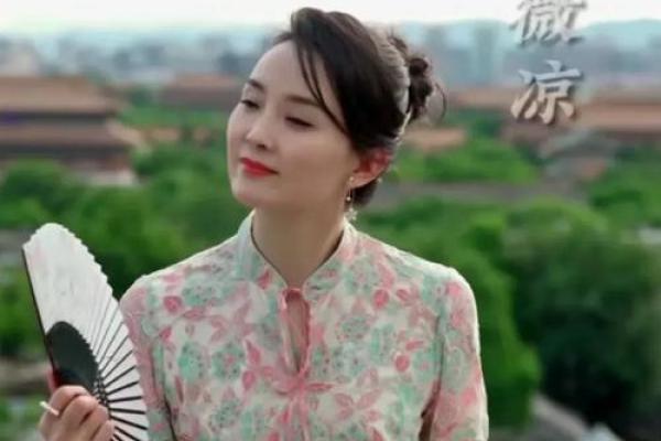 王艳命理：如何破解命运密码，掌握人生关键