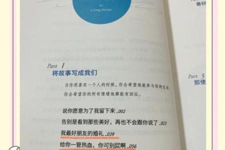 八字命理中的误区，你是否也在无意中走错了路？