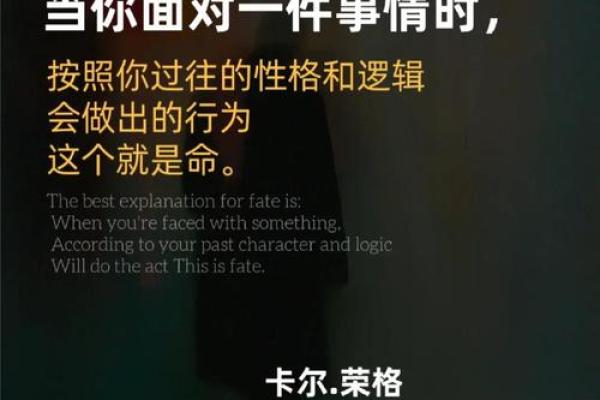 你不知道的雀桥命理秘密：命运密码反而在这里被隐藏