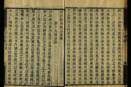 五行格局揭秘：岸的属性究竟如何影响性格解析？
